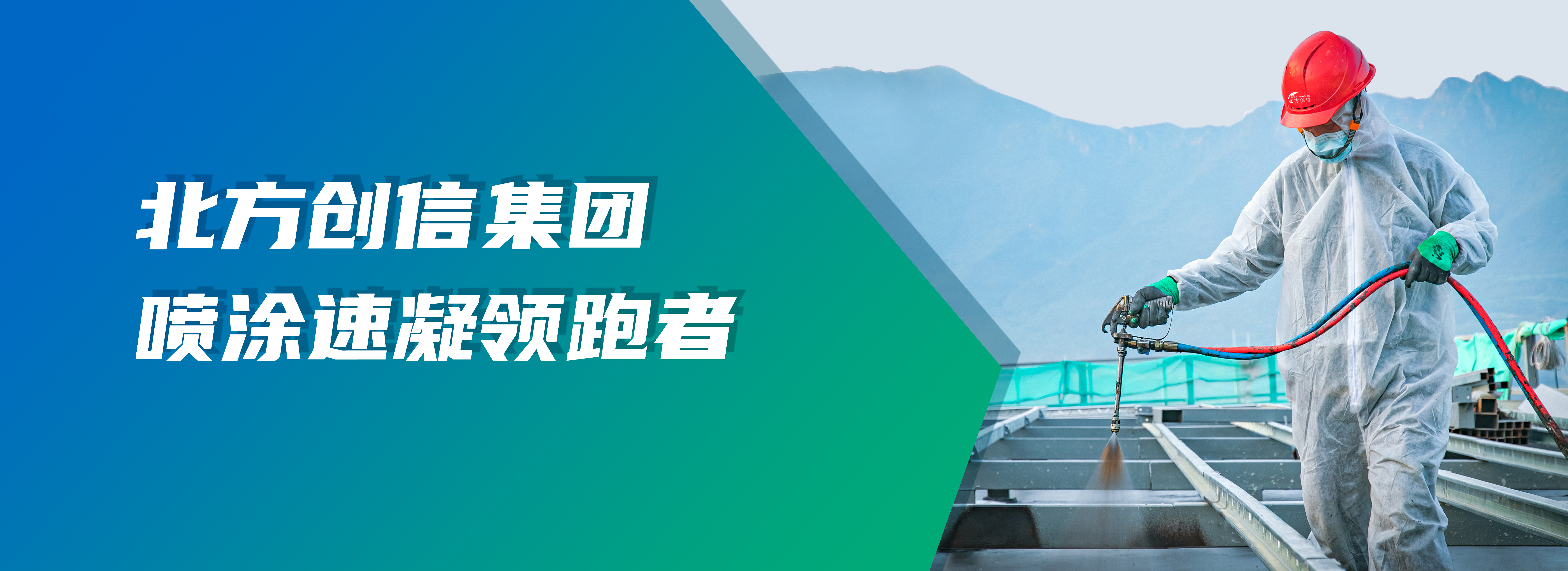UED官网-相信品牌力量