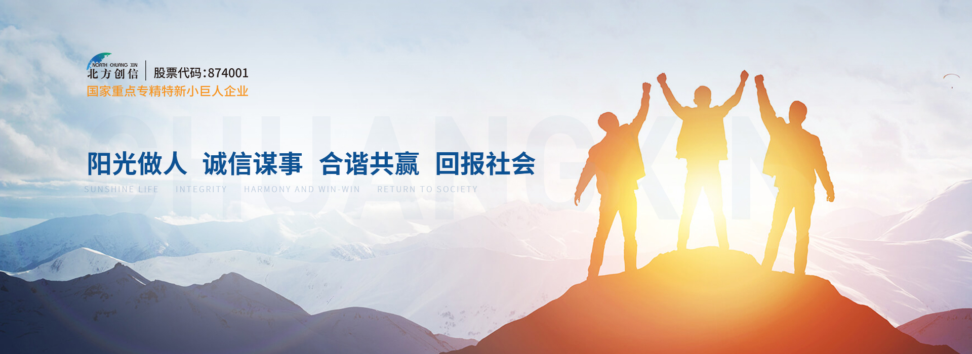 UED官网-相信品牌力量